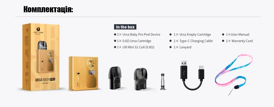 Lost Vape Ursa Baby Pro